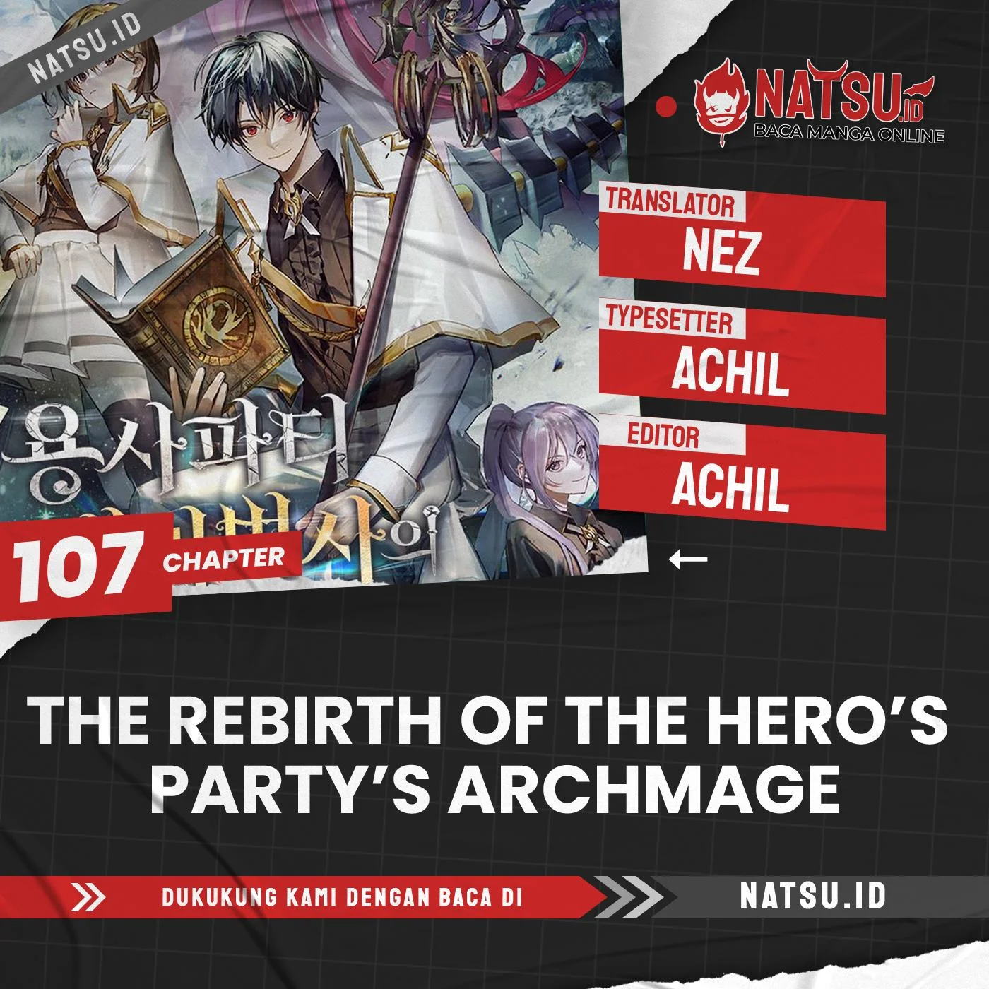 Komik The Rebirth of the Hero’s Party’s Archmage Chapter 107 gambar nomor 1