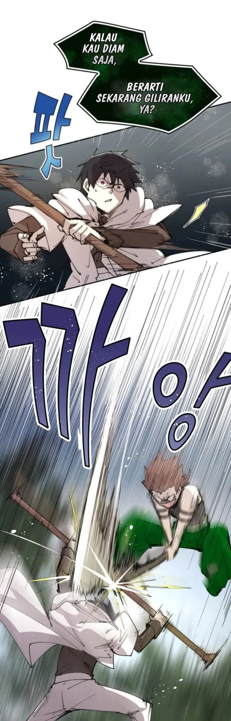 Manga The Rebirth of the Hero’s Party’s Archmage Chapter 107 gambar nomor 2