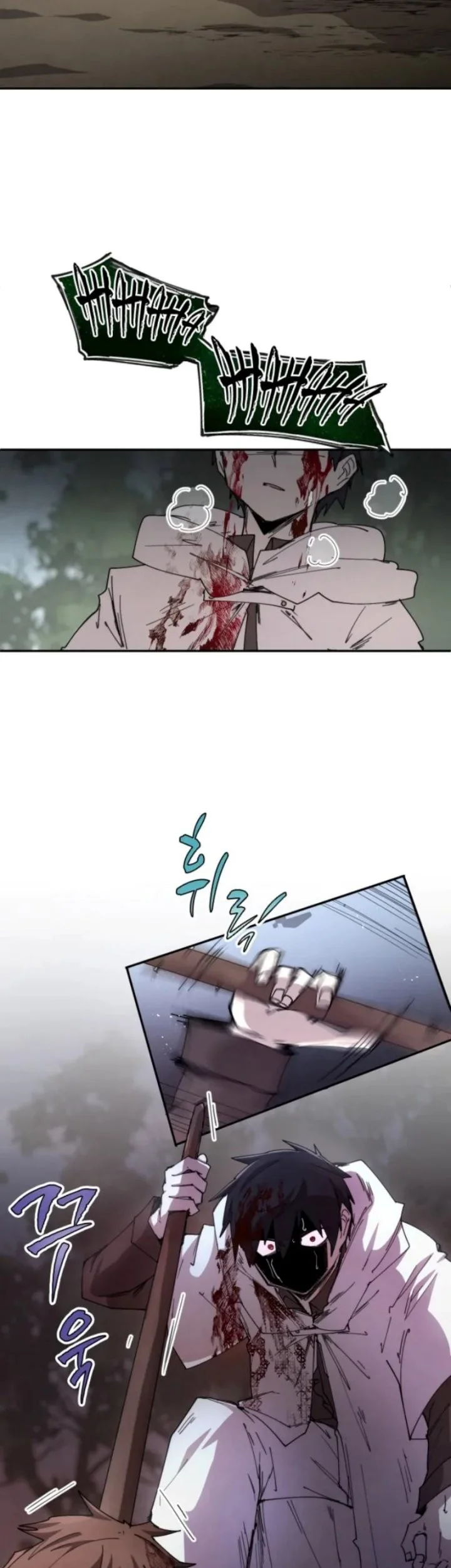 The Rebirth of the Hero’s Party’s Archmage Chapter 110 Gambar 22