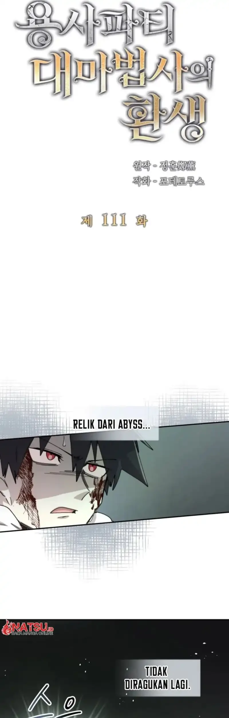 The Rebirth of the Hero’s Party’s Archmage Chapter 111 Gambar 12