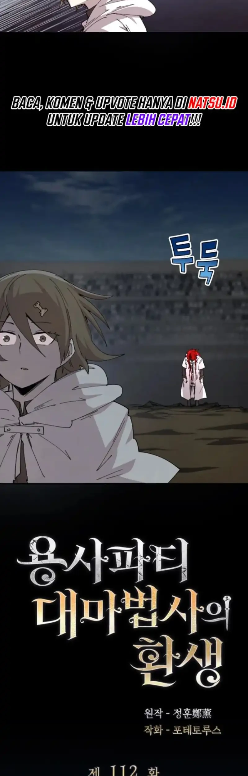 The Rebirth of the Hero’s Party’s Archmage Chapter 112 Gambar 17