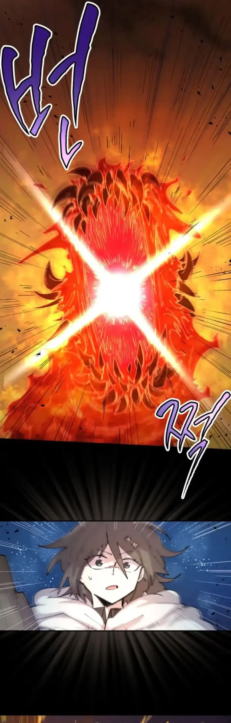 The Rebirth of the Hero’s Party’s Archmage Chapter 112 Gambar 30