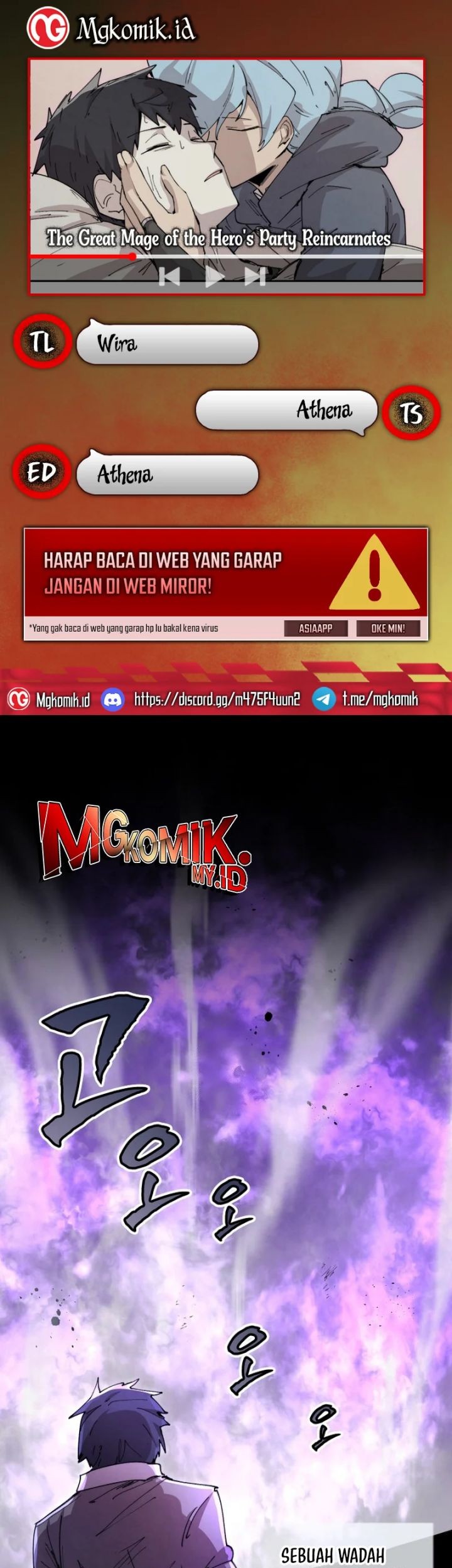 Komik The Rebirth of the Hero’s Party’s Archmage Chapter 79 gambar nomor 1