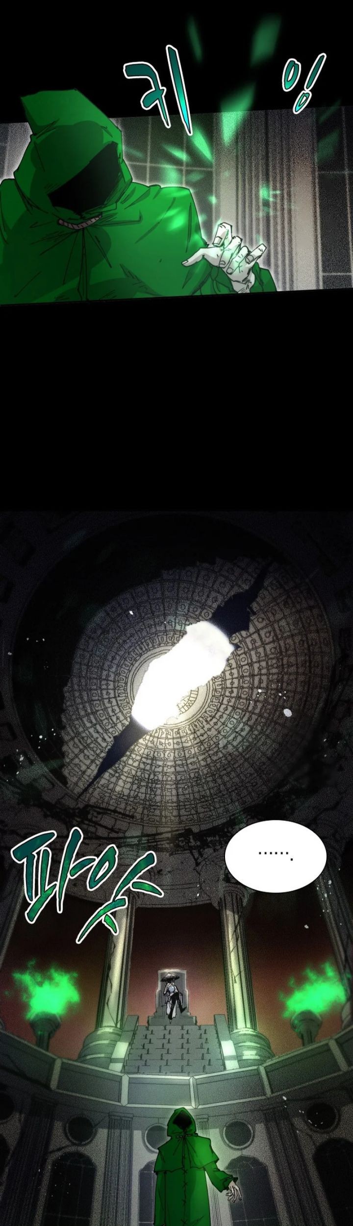 The Rebirth of the Hero’s Party’s Archmage Chapter 79 Gambar 50