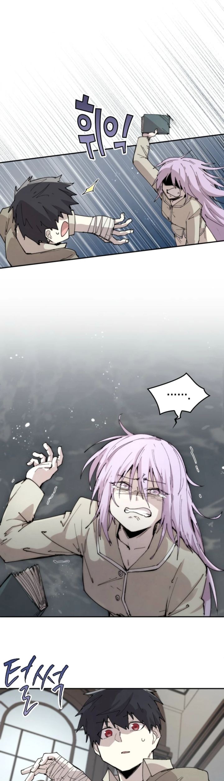 The Rebirth of the Hero’s Party’s Archmage Chapter 84 Gambar 23