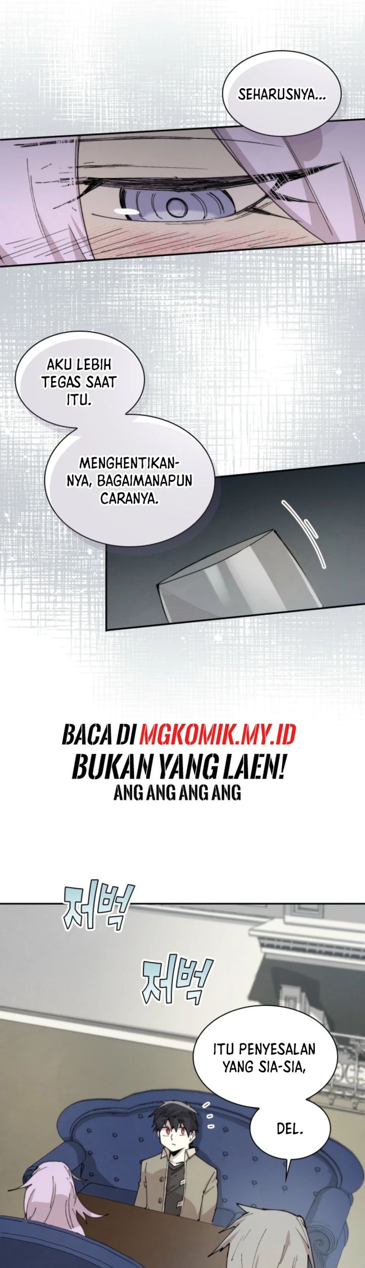 The Rebirth of the Hero’s Party’s Archmage Chapter 84 Gambar 31