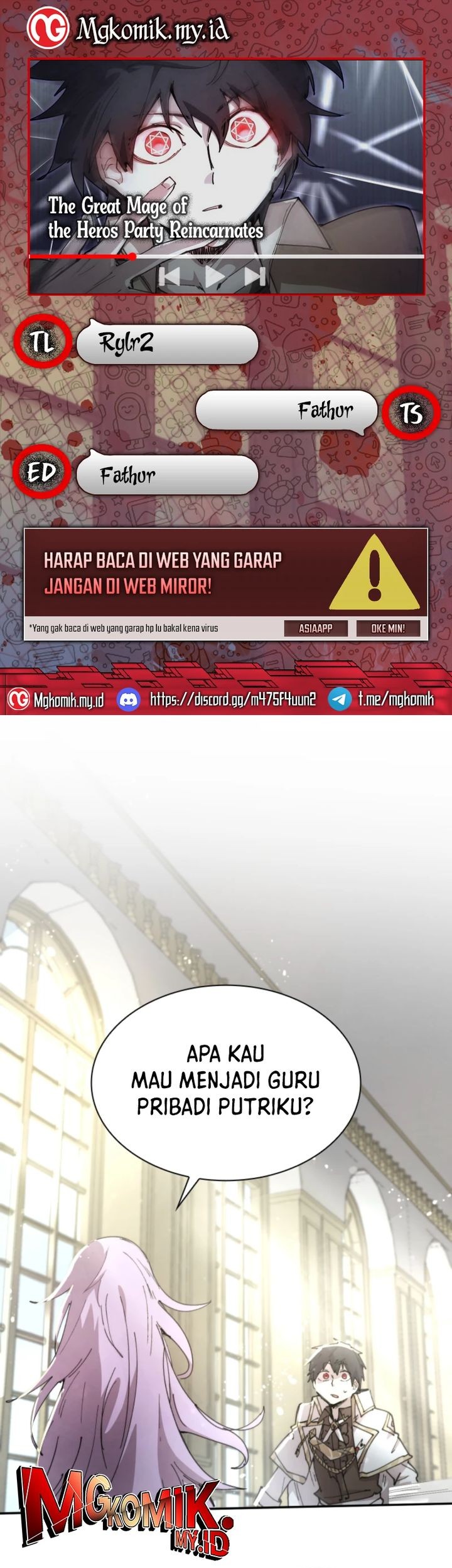 Komik The Rebirth of the Hero’s Party’s Archmage Chapter 84 gambar nomor 1
