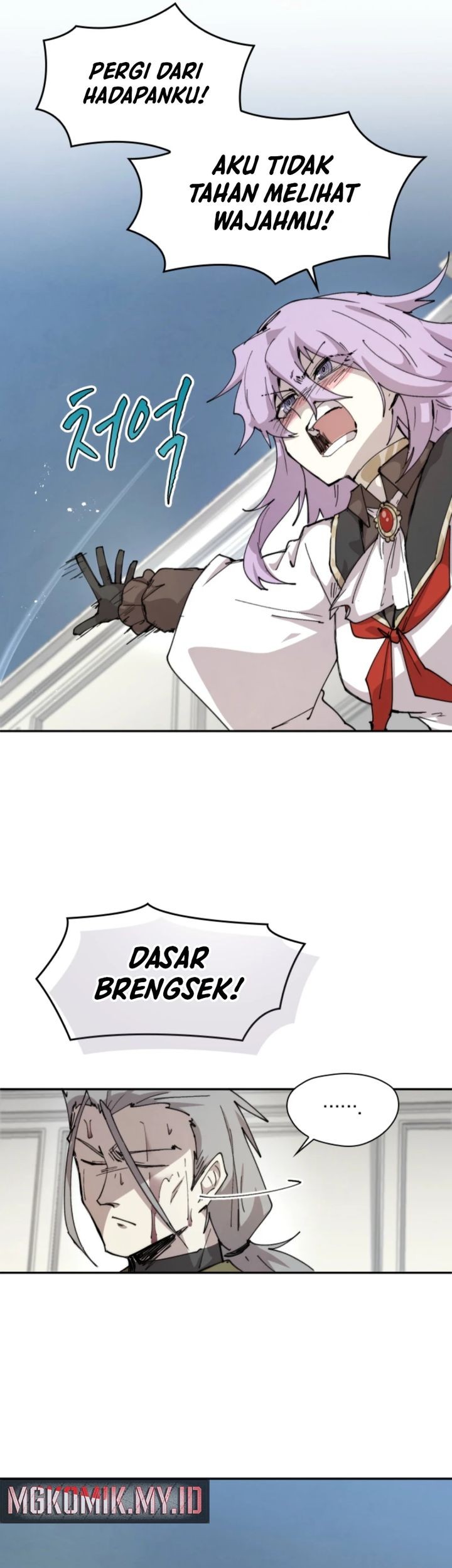 The Rebirth of the Hero’s Party’s Archmage Chapter 84 Gambar 43