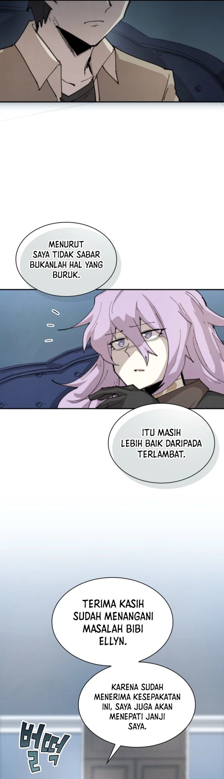 The Rebirth of the Hero’s Party’s Archmage Chapter 84 Gambar 49