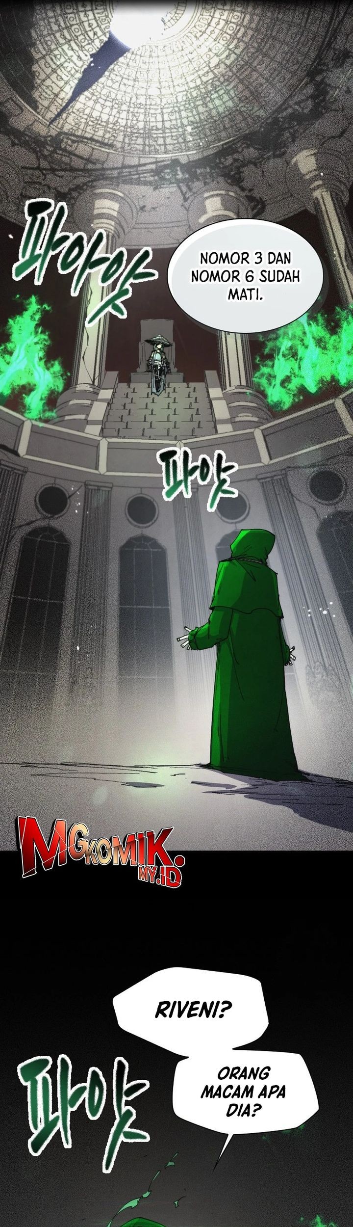 Manga The Rebirth of the Hero’s Party’s Archmage Chapter 80 gambar nomor 2