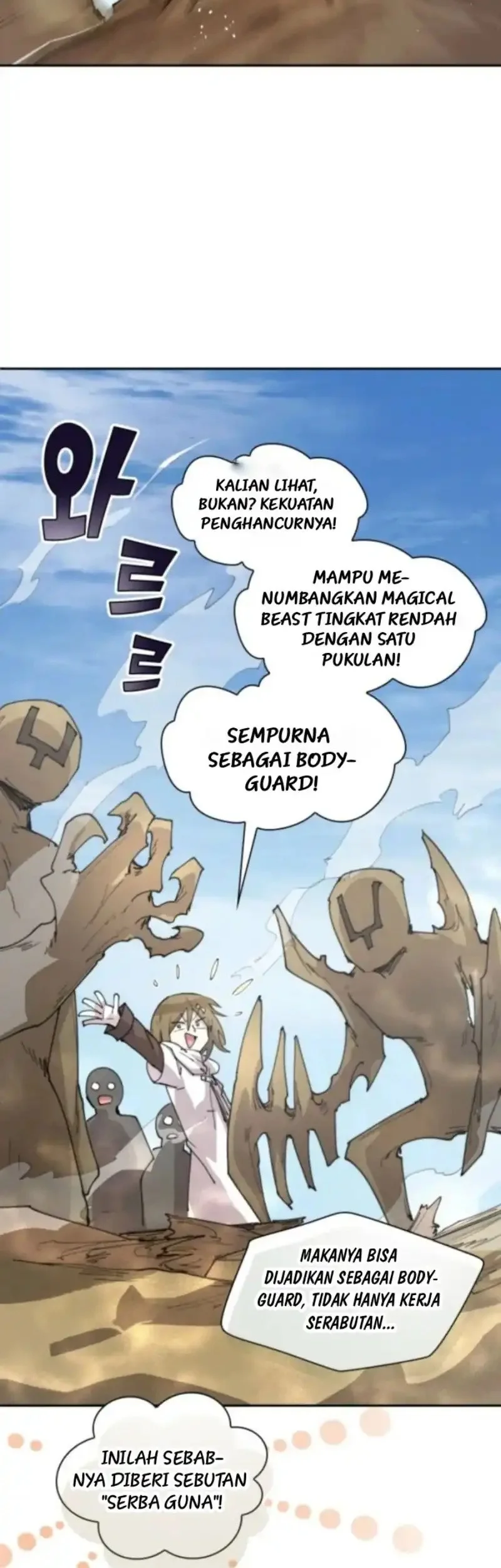 The Rebirth of the Hero’s Party’s Archmage Chapter 95 Gambar 15