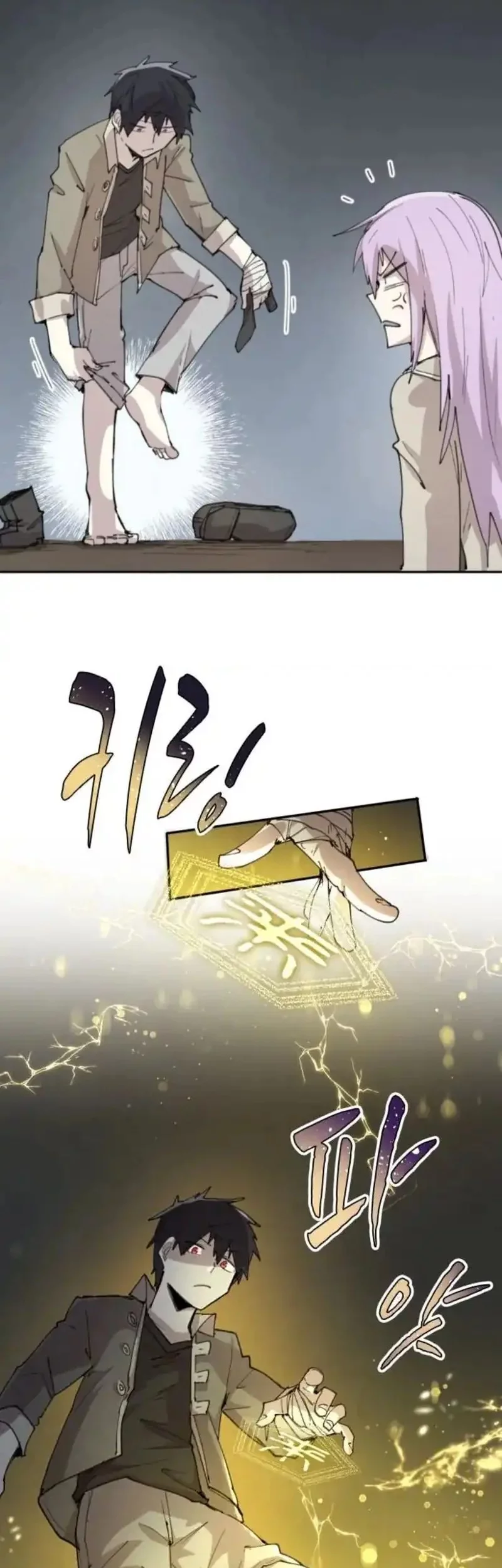 The Rebirth of the Hero’s Party’s Archmage Chapter 91 Gambar 5