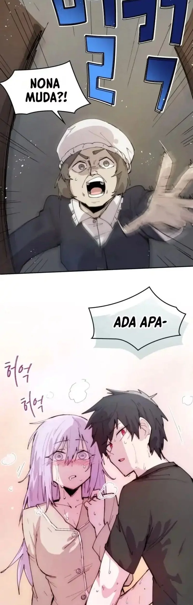 The Rebirth of the Hero’s Party’s Archmage Chapter 91 Gambar 26