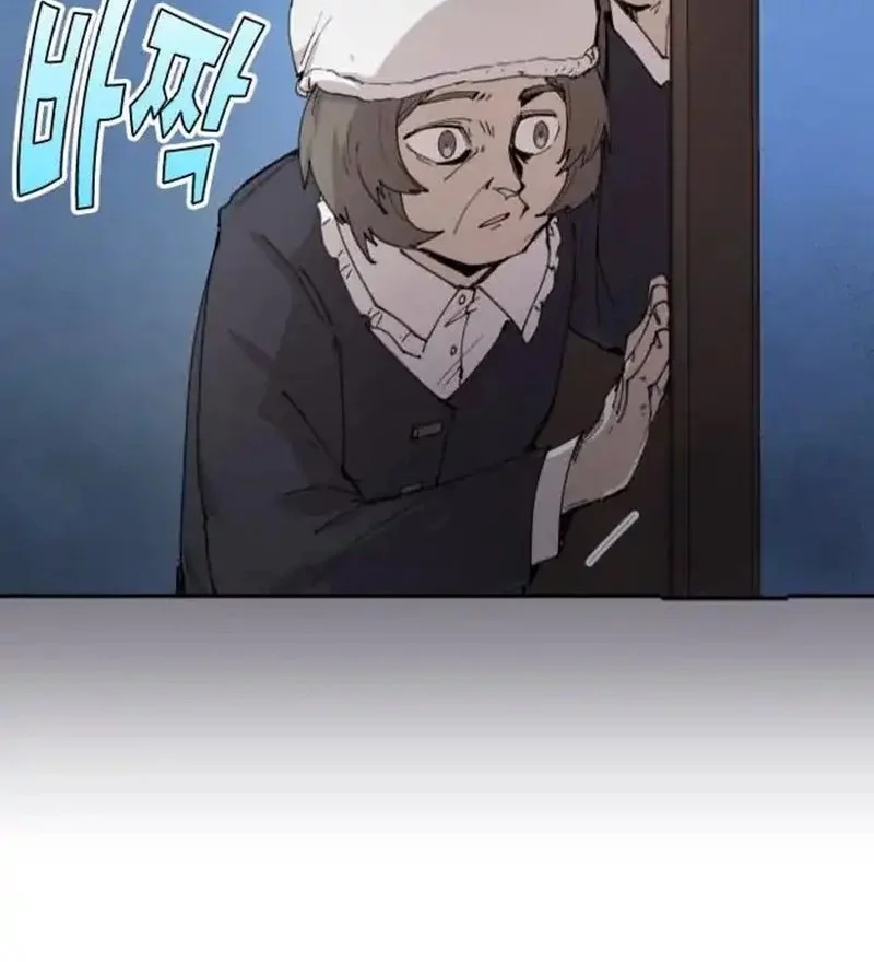 The Rebirth of the Hero’s Party’s Archmage Chapter 91 Gambar 24