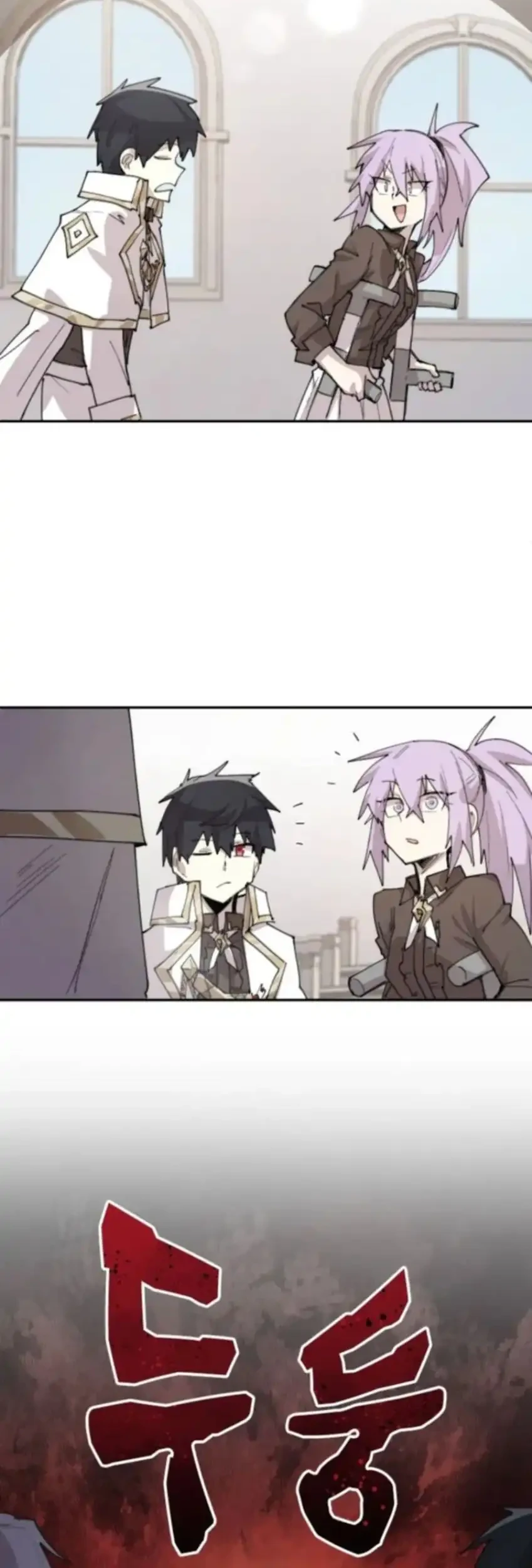 The Rebirth of the Hero’s Party’s Archmage Chapter 93 Gambar 9