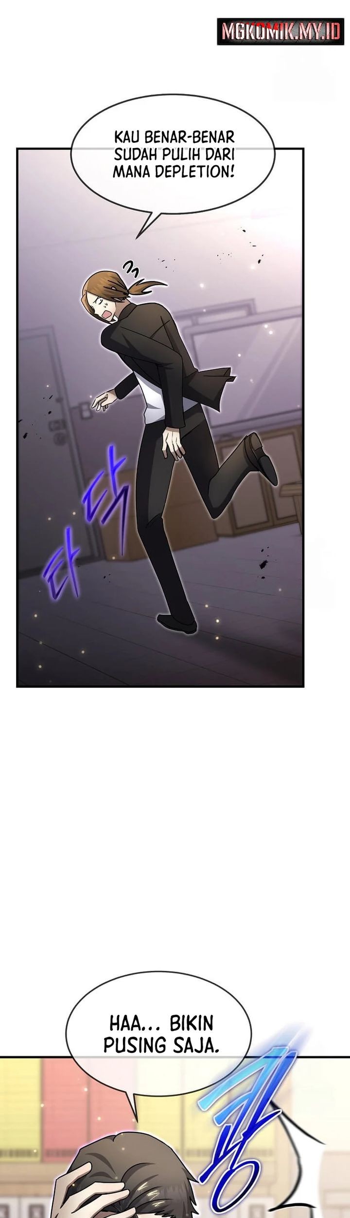 The Regressed Genius Player’s Legendary Weapon Creation Chapter 38 Gambar 19