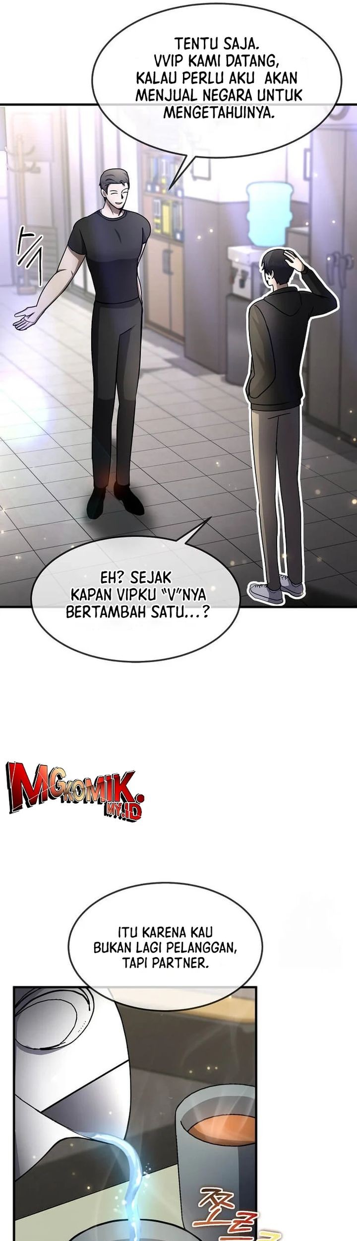 The Regressed Genius Player’s Legendary Weapon Creation Chapter 38 Gambar 31