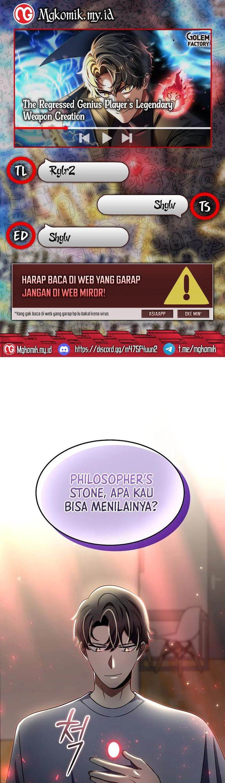 Komik The Regressed Genius Player’s Legendary Weapon Creation Chapter 38 gambar nomor 1