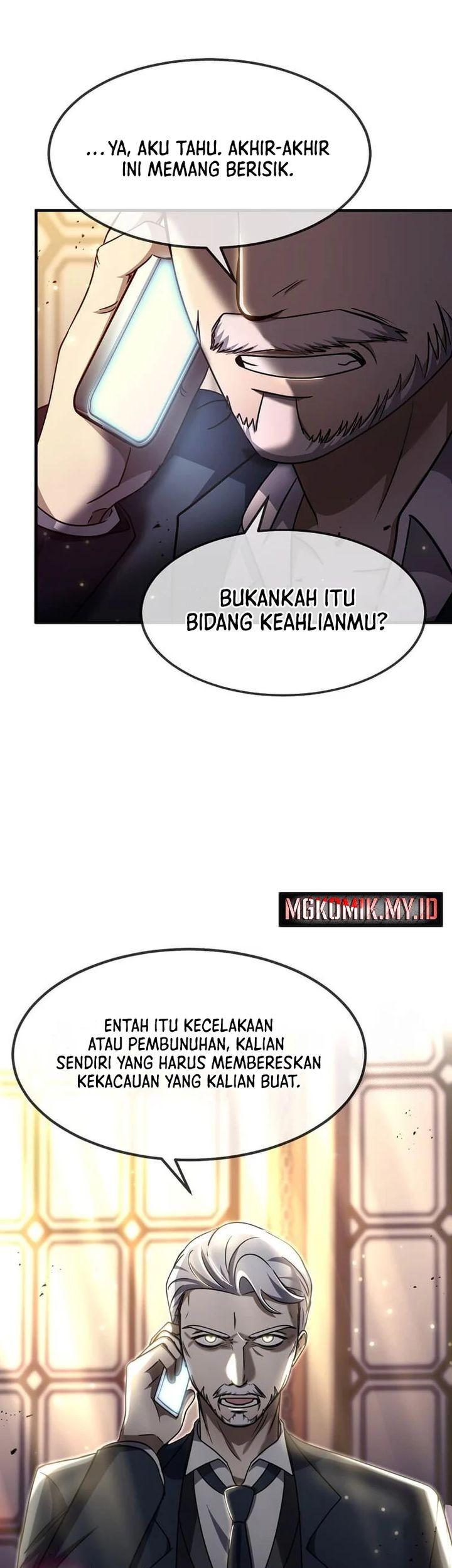 The Regressed Genius Player’s Legendary Weapon Creation Chapter 38 Gambar 52