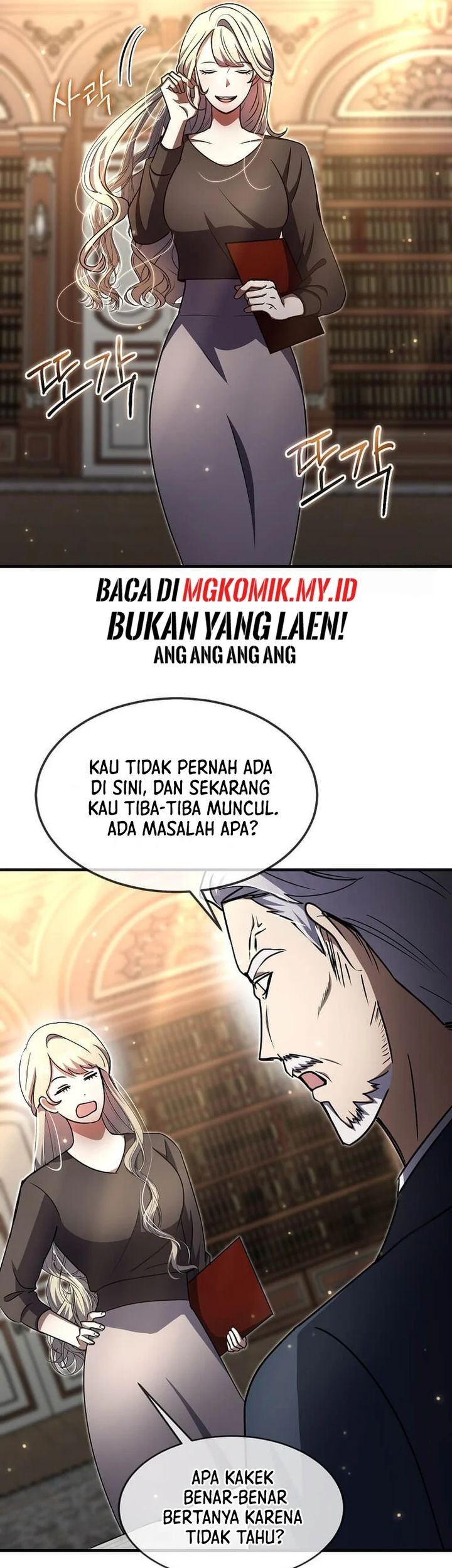 The Regressed Genius Player’s Legendary Weapon Creation Chapter 38 Gambar 56