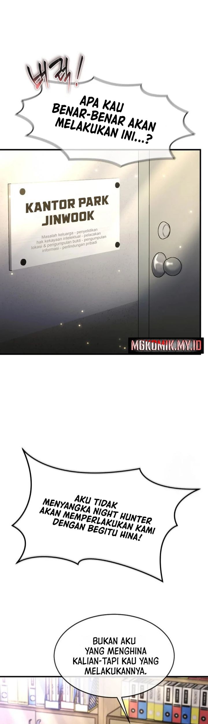 The Regressed Genius Player’s Legendary Weapon Creation Chapter 38 Gambar 13