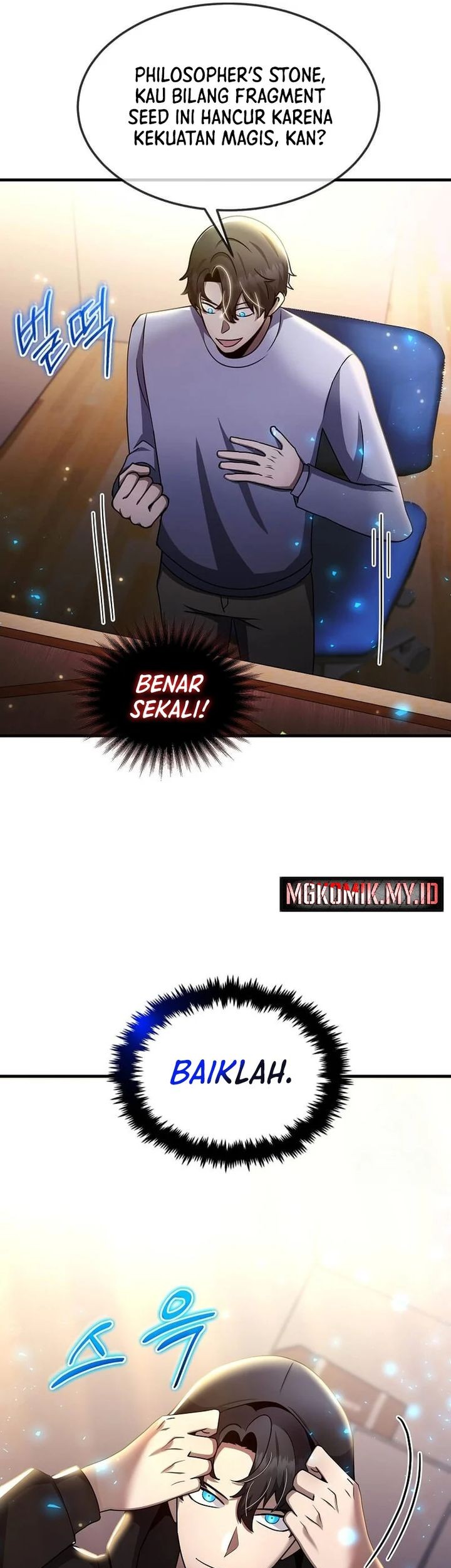 The Regressed Genius Player’s Legendary Weapon Creation Chapter 38 Gambar 9