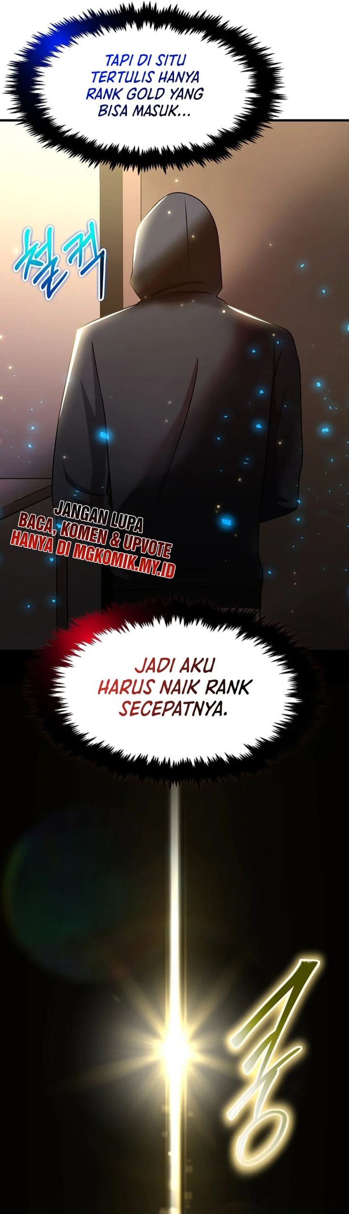 The Regressed Genius Player’s Legendary Weapon Creation Chapter 38 Gambar 11