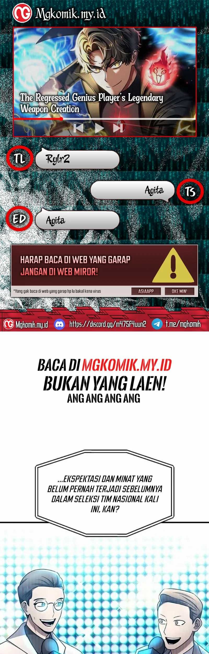 Komik The Regressed Genius Player’s Legendary Weapon Creation Chapter 39 gambar nomor 1