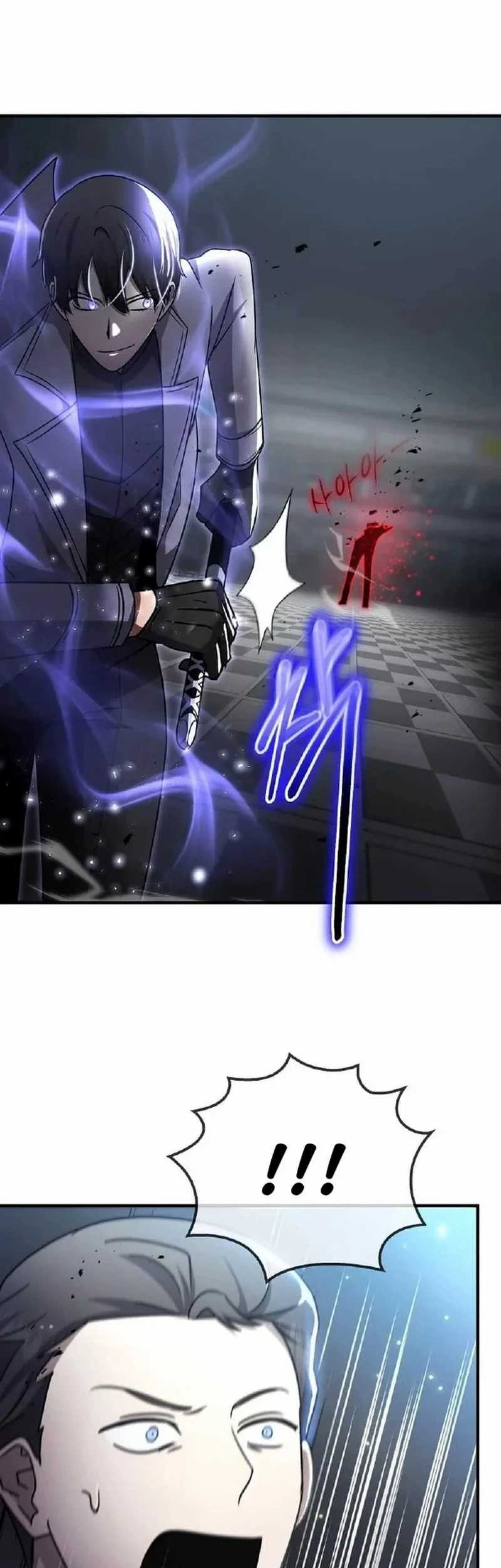 The Regressed Genius Player’s Legendary Weapon Creation Chapter 39 Gambar 39