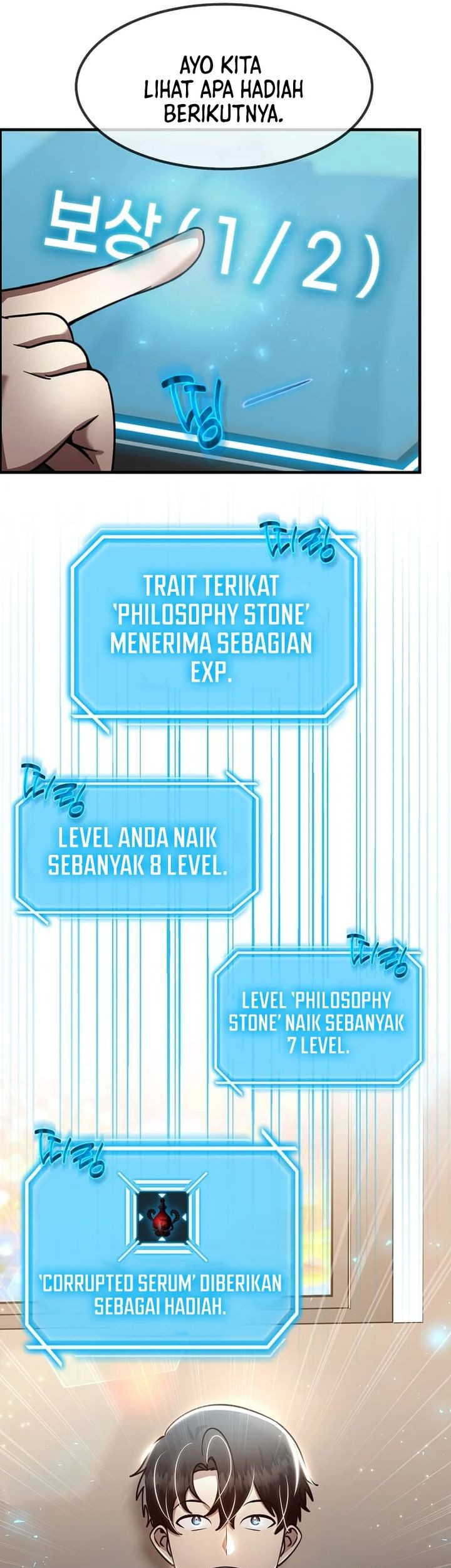 The Regressed Genius Player’s Legendary Weapon Creation Chapter 44 Gambar 21