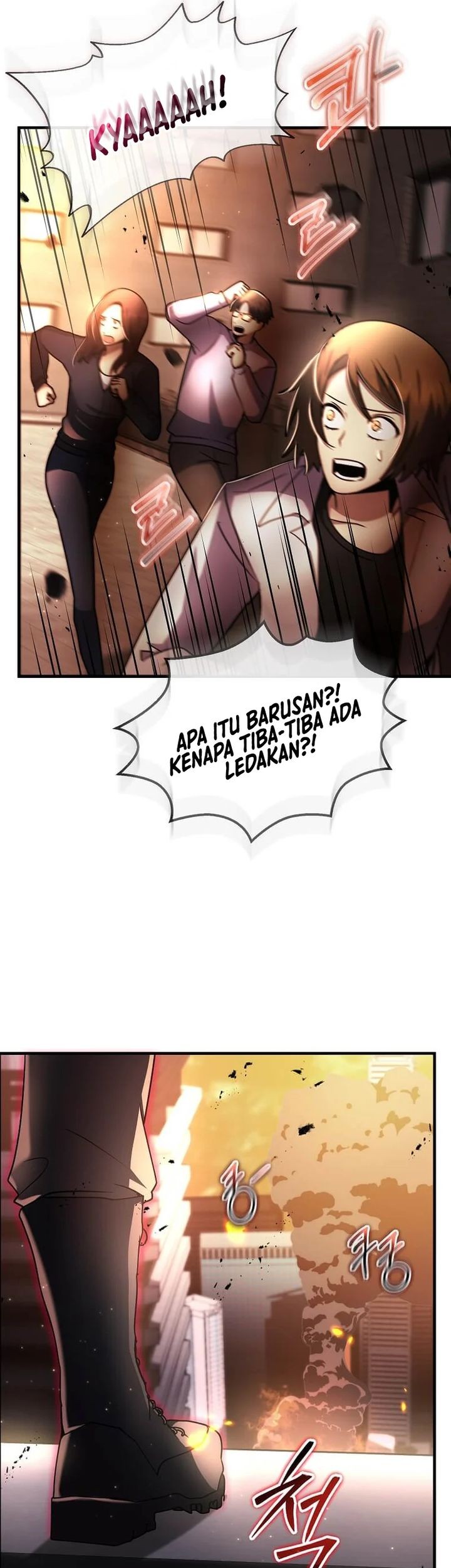 The Regressed Genius Player’s Legendary Weapon Creation Chapter 44 Gambar 27