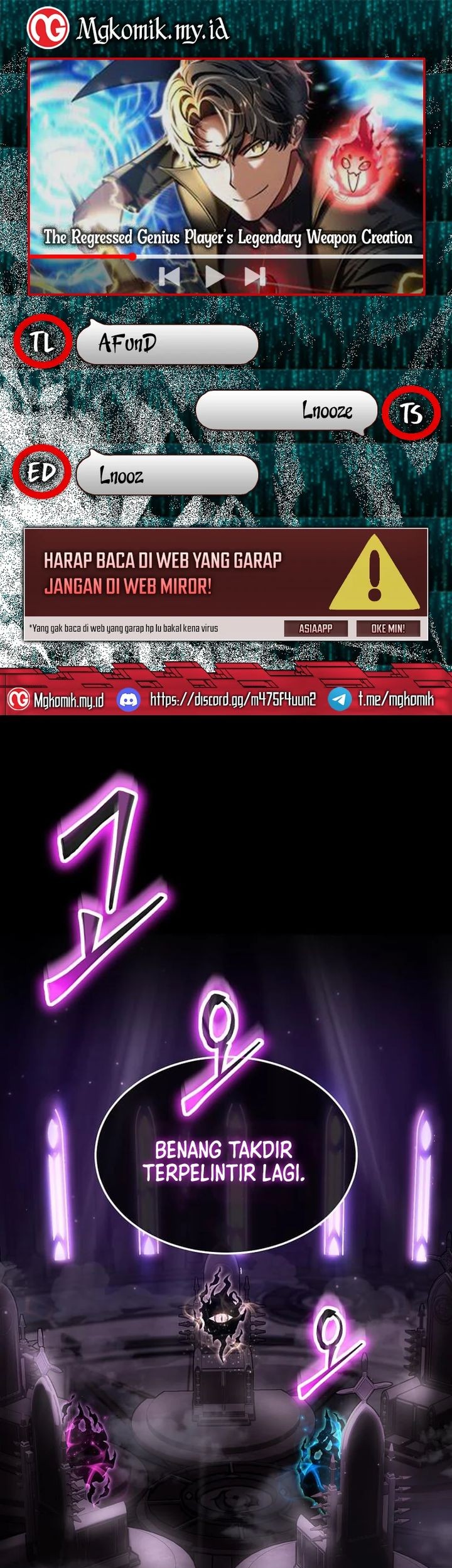 Komik The Regressed Genius Player’s Legendary Weapon Creation Chapter 44 gambar nomor 1