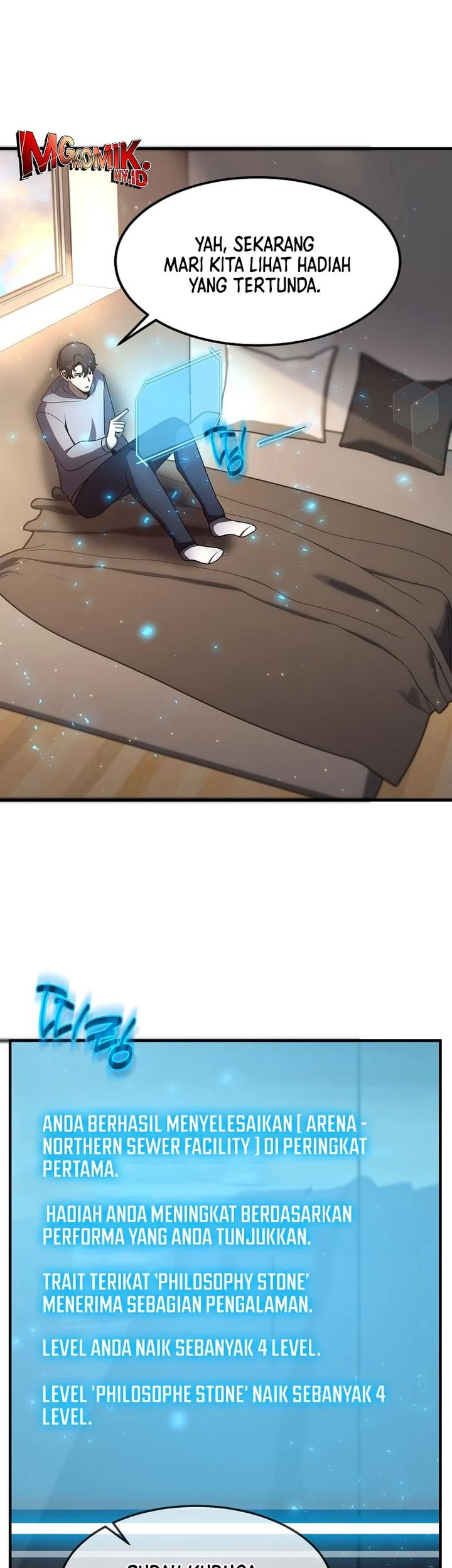 The Regressed Genius Player’s Legendary Weapon Creation Chapter 44 Gambar 17