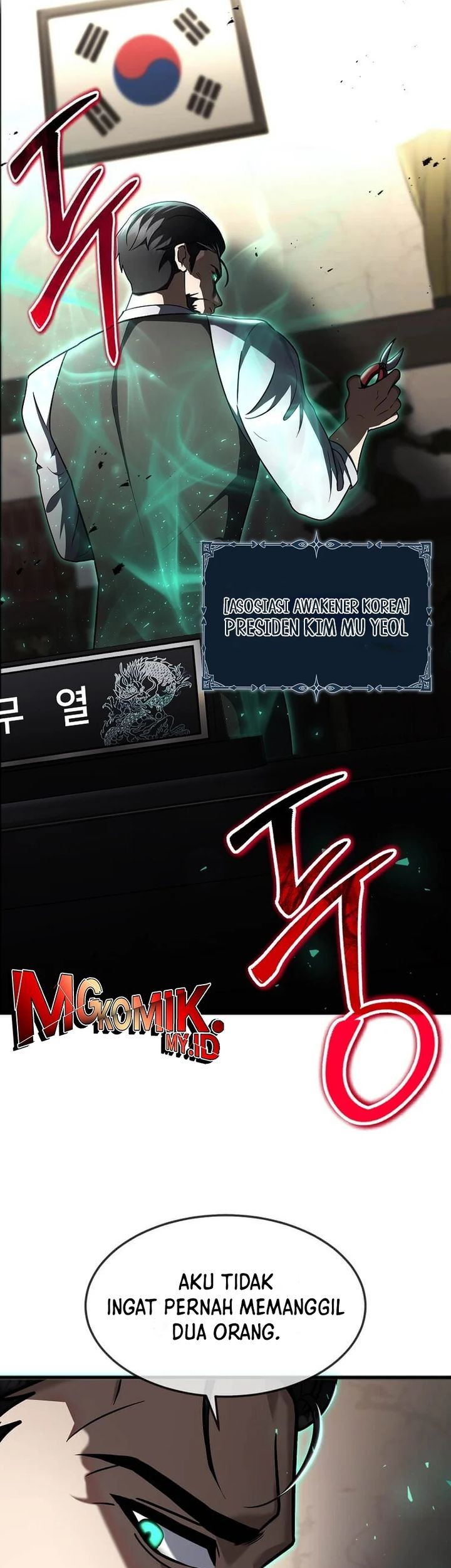 The Regressed Genius Player’s Legendary Weapon Creation Chapter 45 Gambar 34