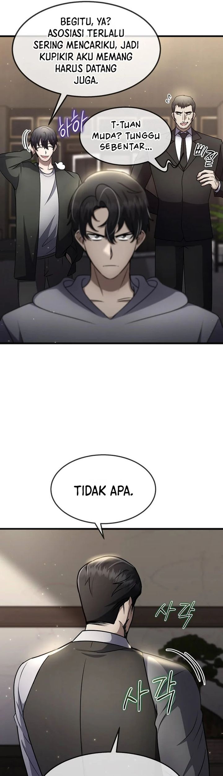 The Regressed Genius Player’s Legendary Weapon Creation Chapter 45 Gambar 36