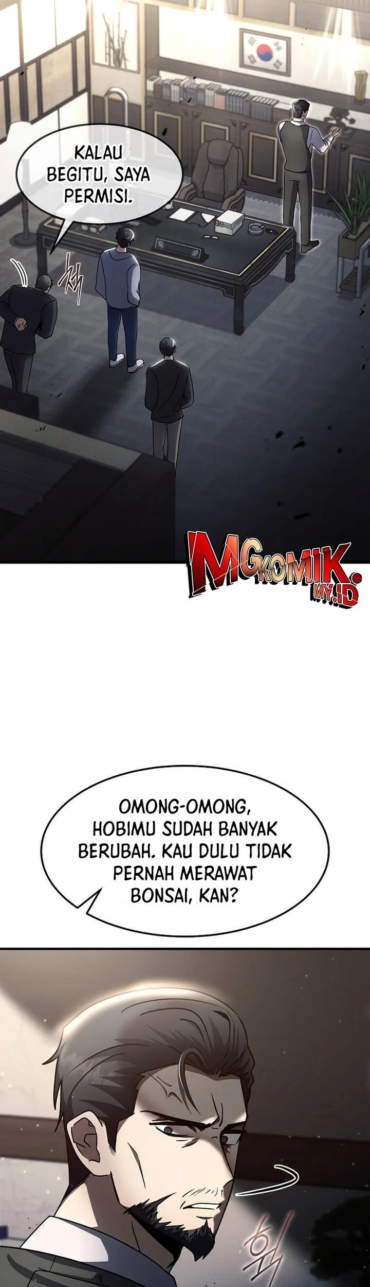 The Regressed Genius Player’s Legendary Weapon Creation Chapter 45 Gambar 40