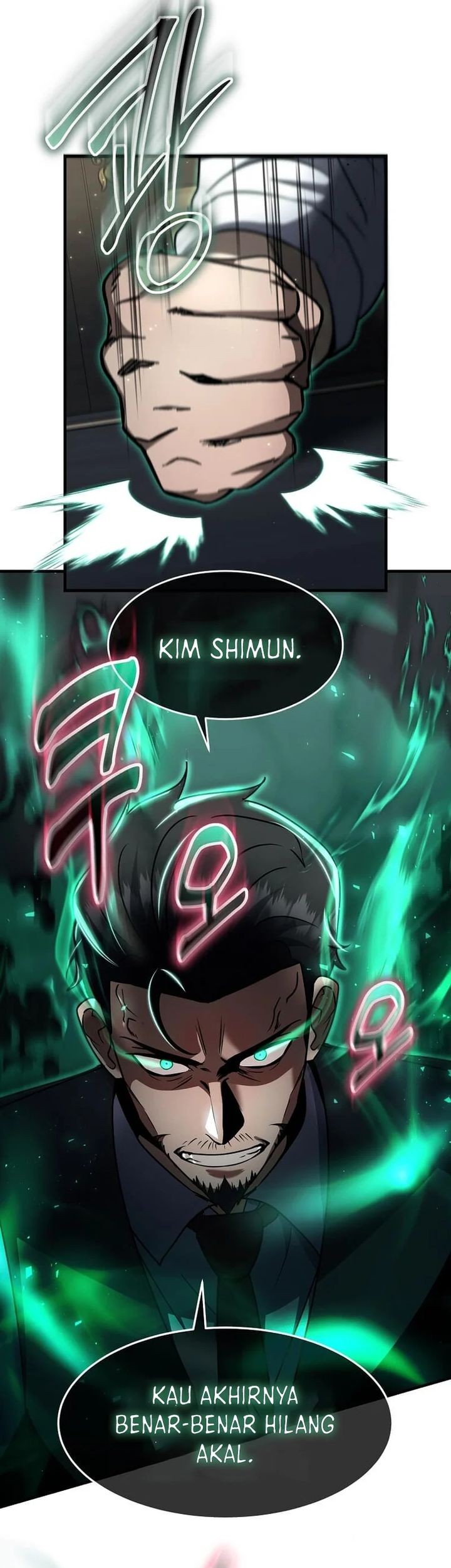 The Regressed Genius Player’s Legendary Weapon Creation Chapter 45 Gambar 44