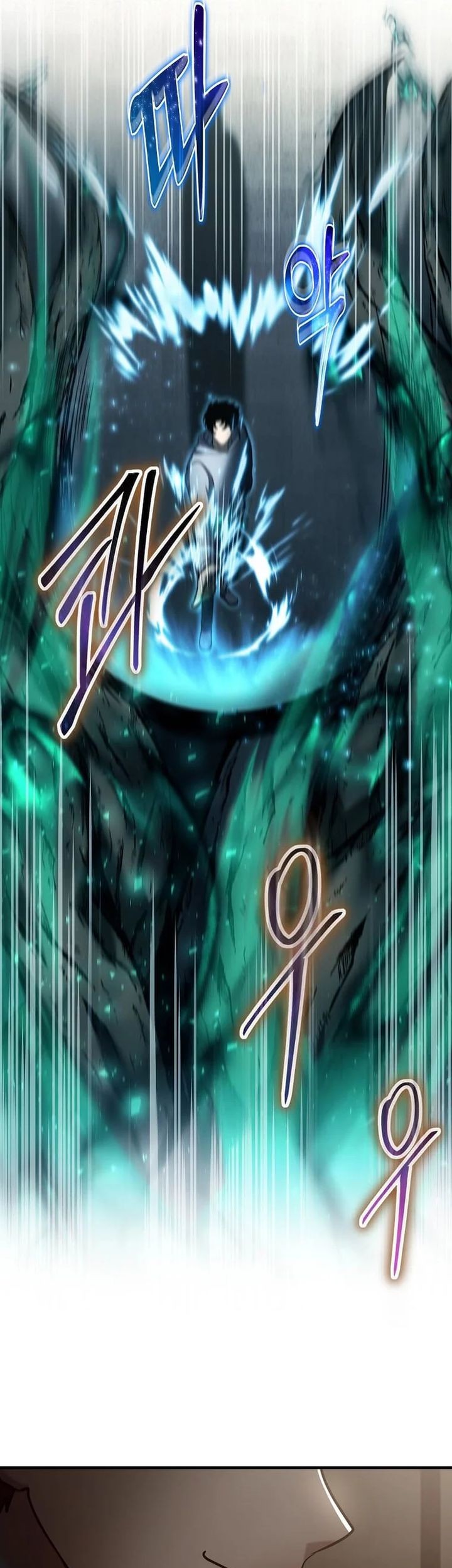 The Regressed Genius Player’s Legendary Weapon Creation Chapter 45 Gambar 48