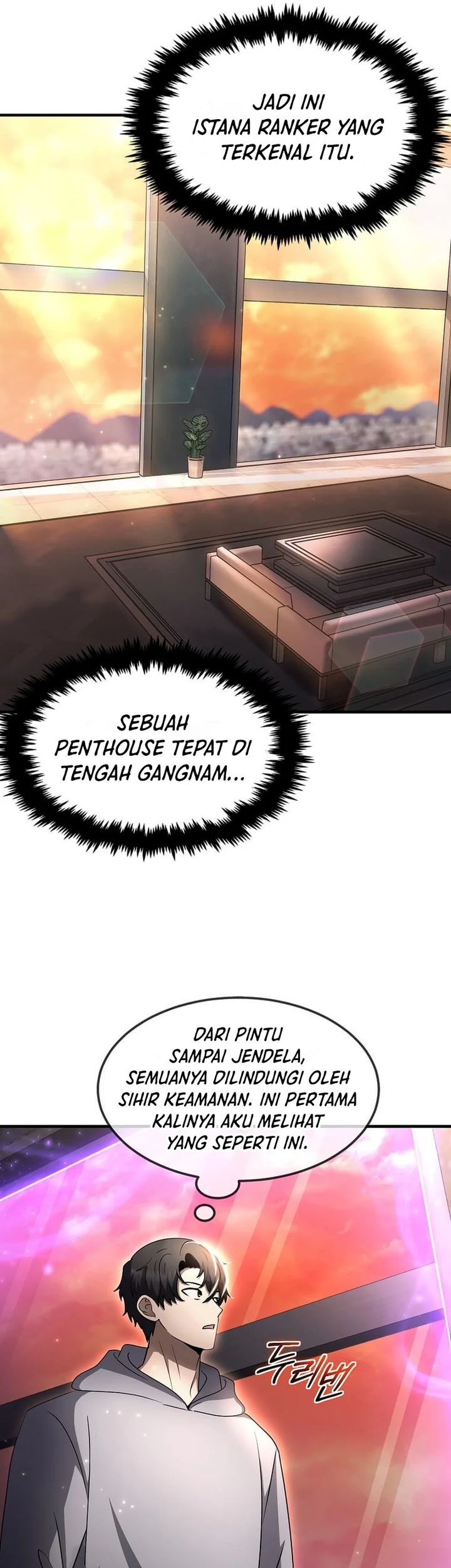 The Regressed Genius Player’s Legendary Weapon Creation Chapter 45 Gambar 3