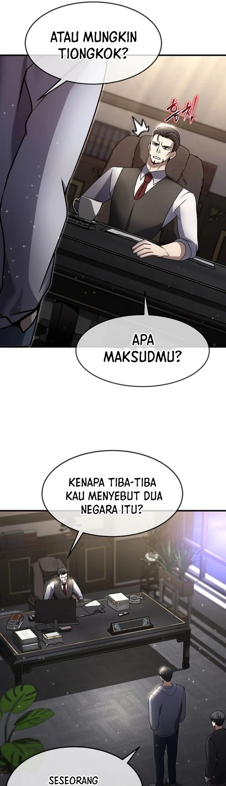 The Regressed Genius Player’s Legendary Weapon Creation Chapter 45 Gambar 60