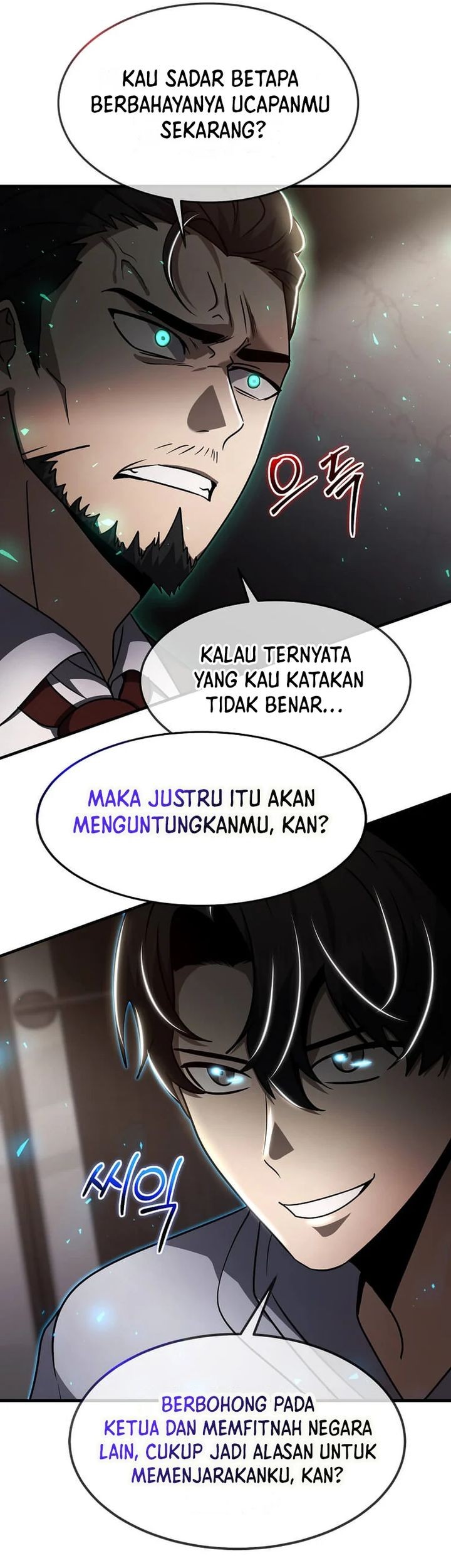 The Regressed Genius Player’s Legendary Weapon Creation Chapter 45 Gambar 62