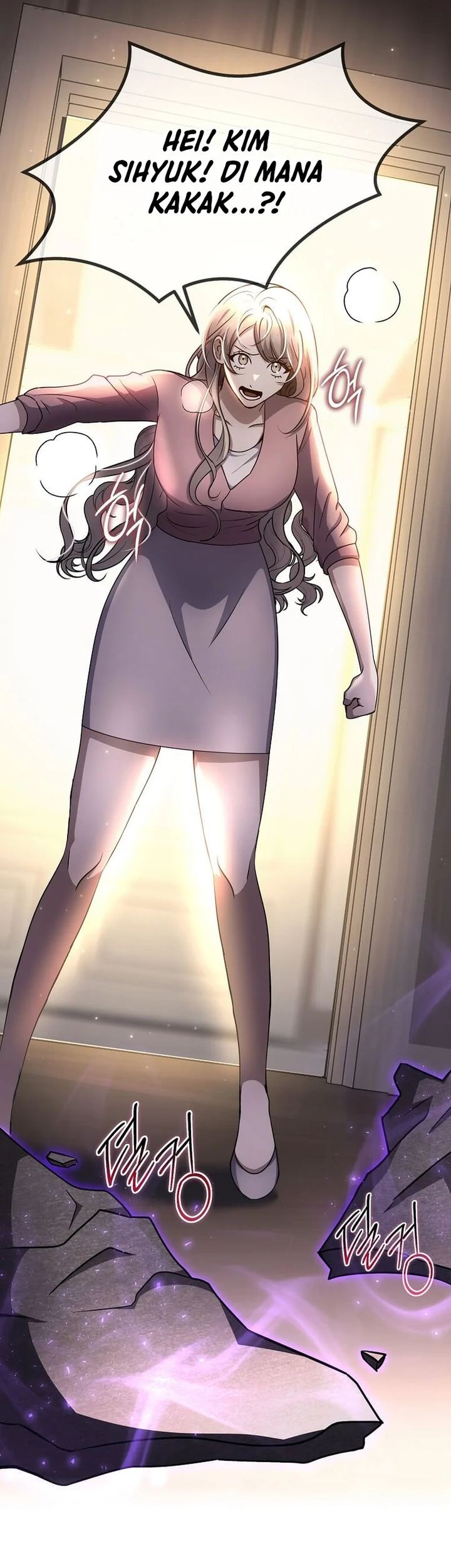 The Regressed Genius Player’s Legendary Weapon Creation Chapter 45 Gambar 12