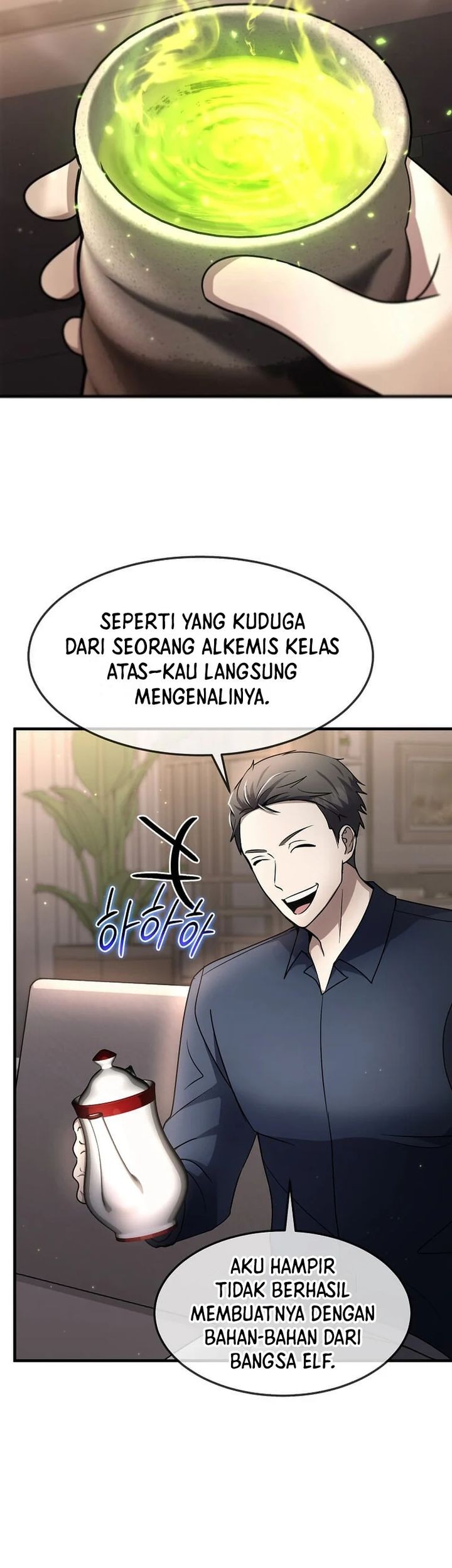 The Regressed Genius Player’s Legendary Weapon Creation Chapter 45 Gambar 9