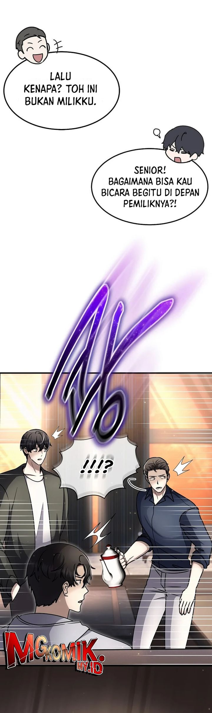 The Regressed Genius Player’s Legendary Weapon Creation Chapter 45 Gambar 11