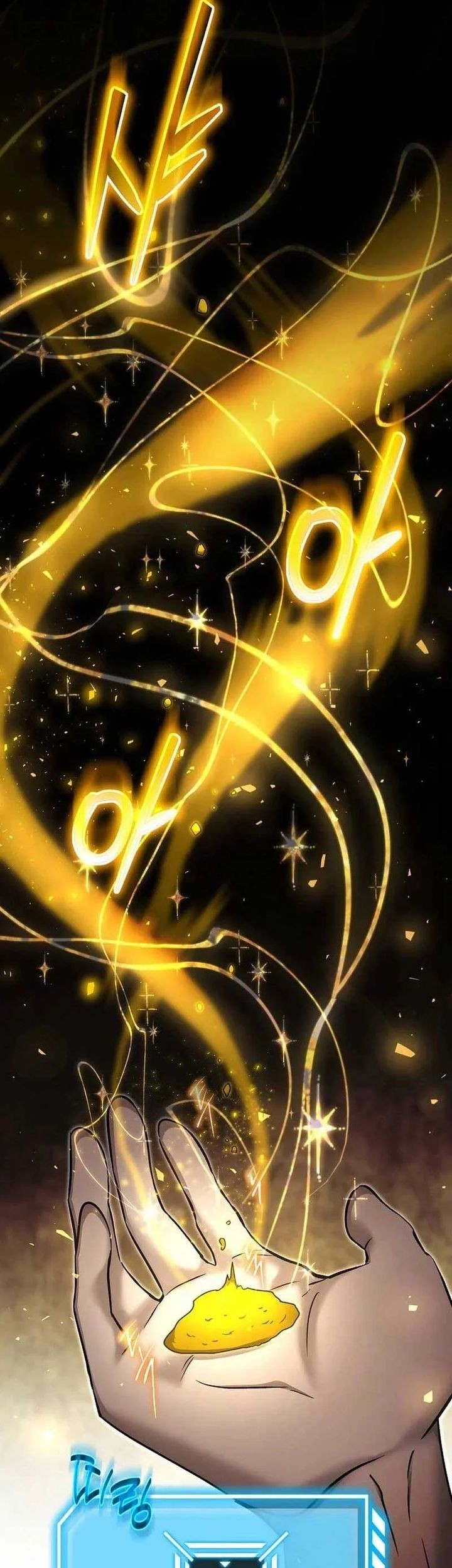 The Regressed Genius Player’s Legendary Weapon Creation Chapter 46 Gambar 52