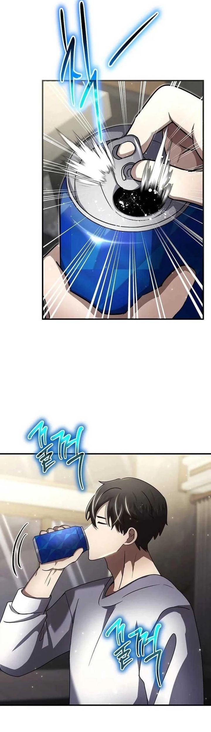 The Regressed Genius Player’s Legendary Weapon Creation Chapter 46 Gambar 7