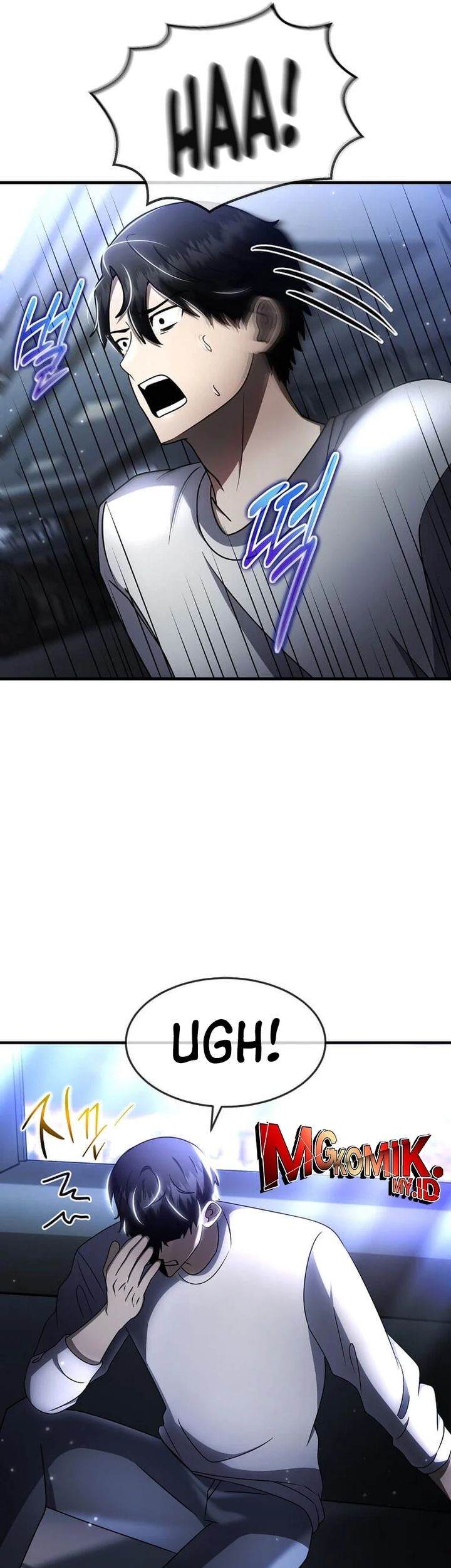 The Regressed Genius Player’s Legendary Weapon Creation Chapter 47 Gambar 39