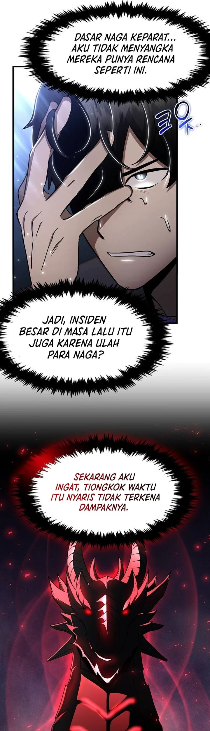 The Regressed Genius Player’s Legendary Weapon Creation Chapter 47 Gambar 41