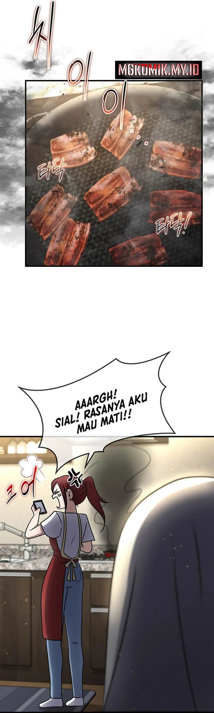 The Regressed Genius Player’s Legendary Weapon Creation Chapter 47 Gambar 59