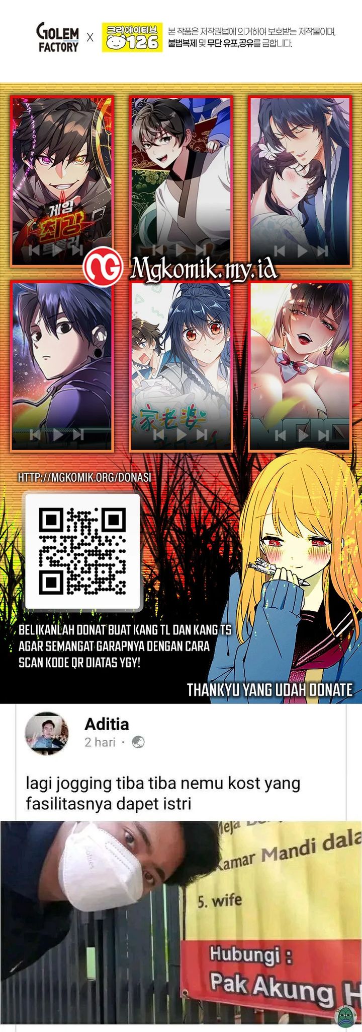 The Regressed Genius Player’s Legendary Weapon Creation Chapter 47 Gambar 72